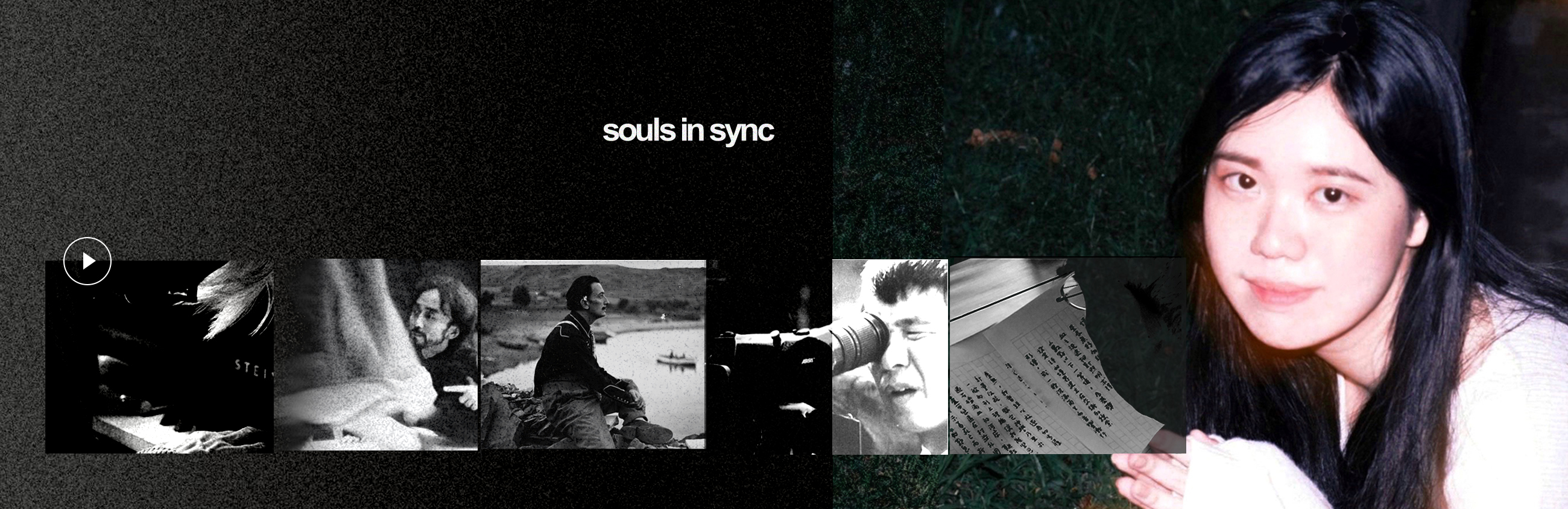 灵魂共时性｜校园大使 叶芷妍