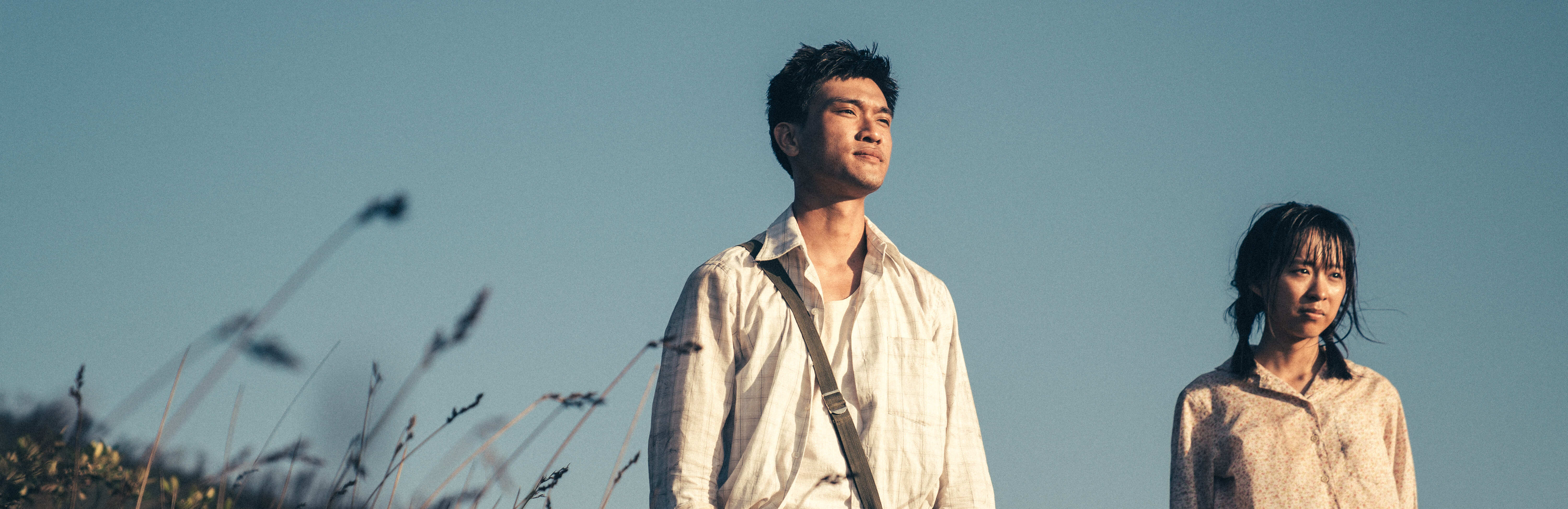 From a Rising Enclave, Vision Unfolds