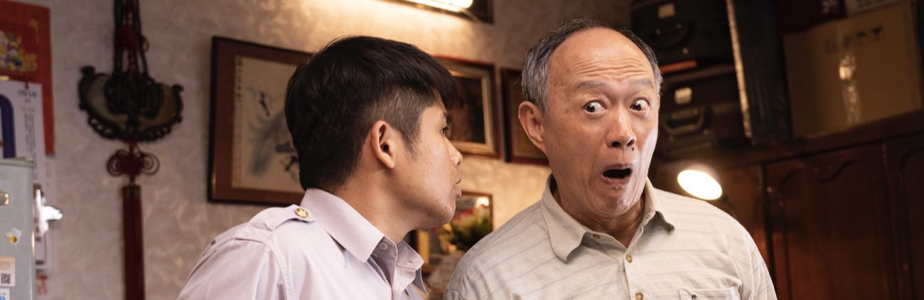 Taiwanese Short Films
