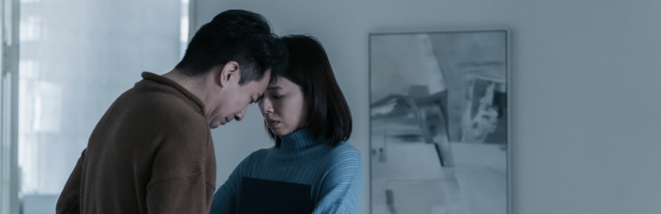 Taiwanese Short Films