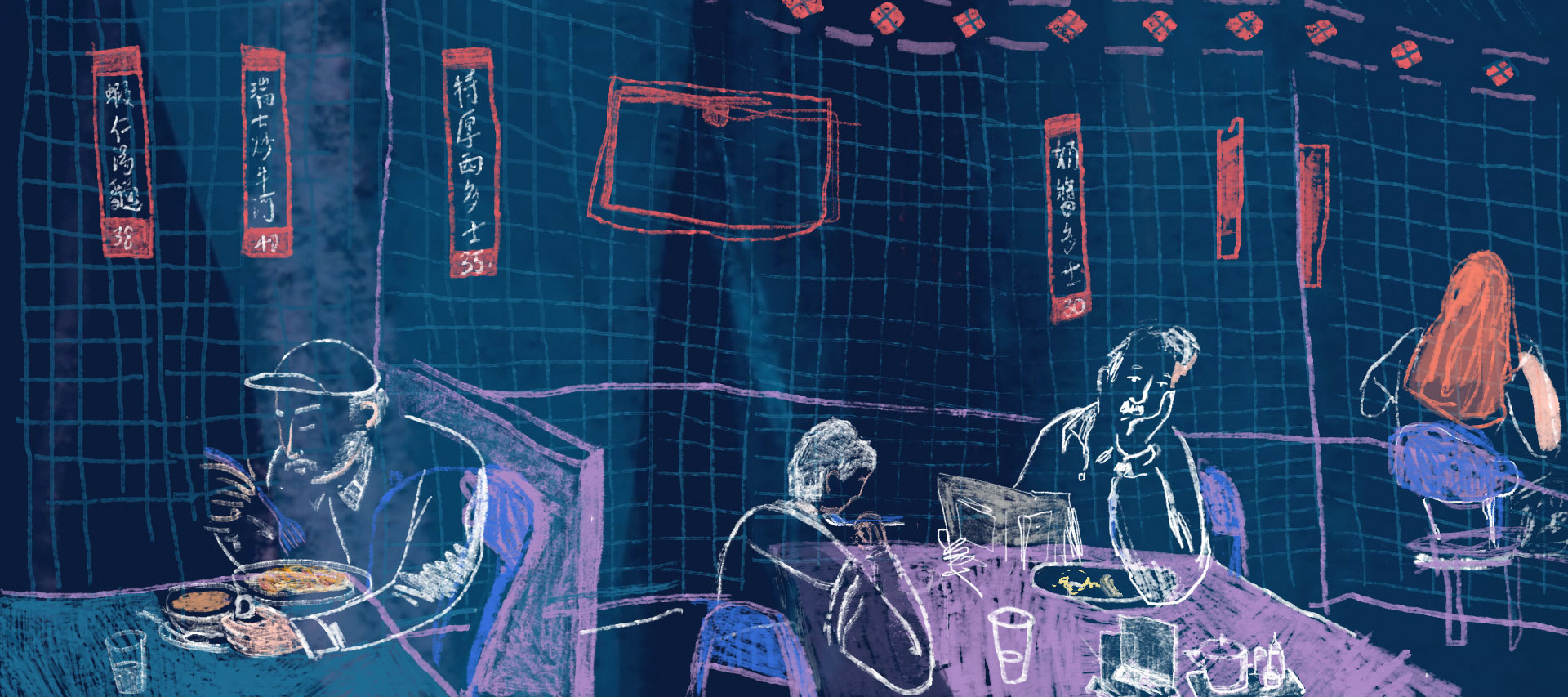 Experiment / Everyday / Politics / Life / Gender & Identity