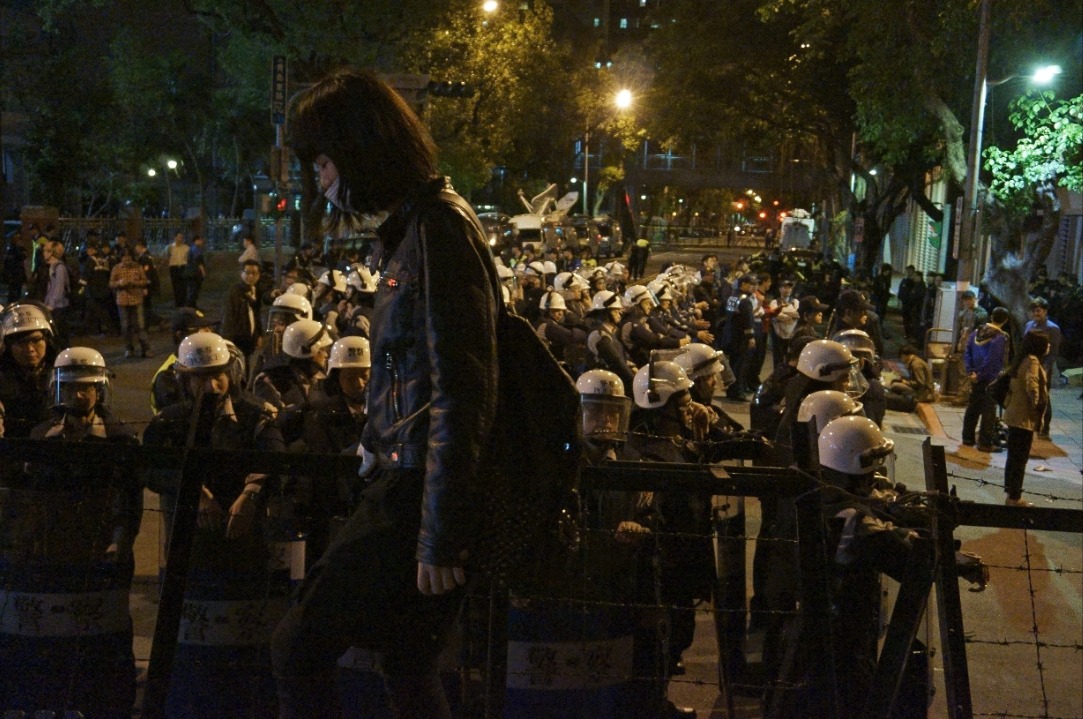 Memory Refuses Silence | Selected Moving Images of Taiwan’s History