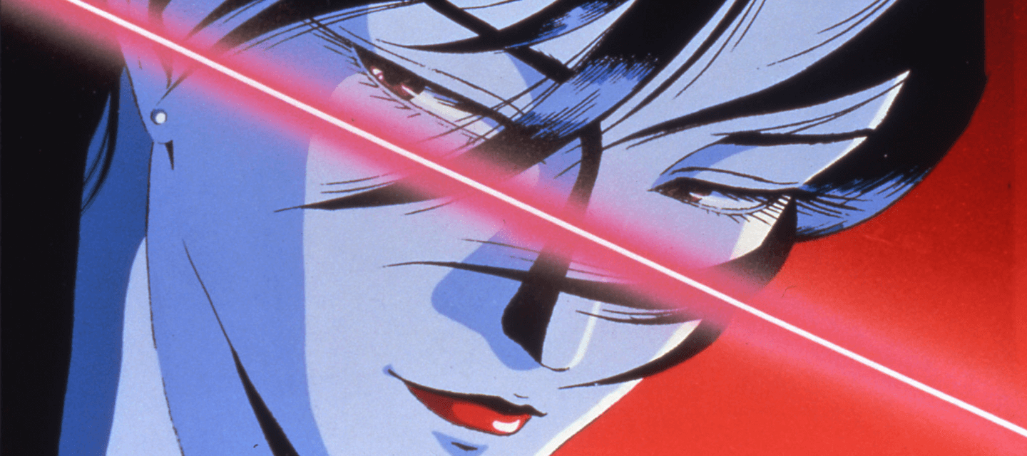 Japanese Anime Classic Collection