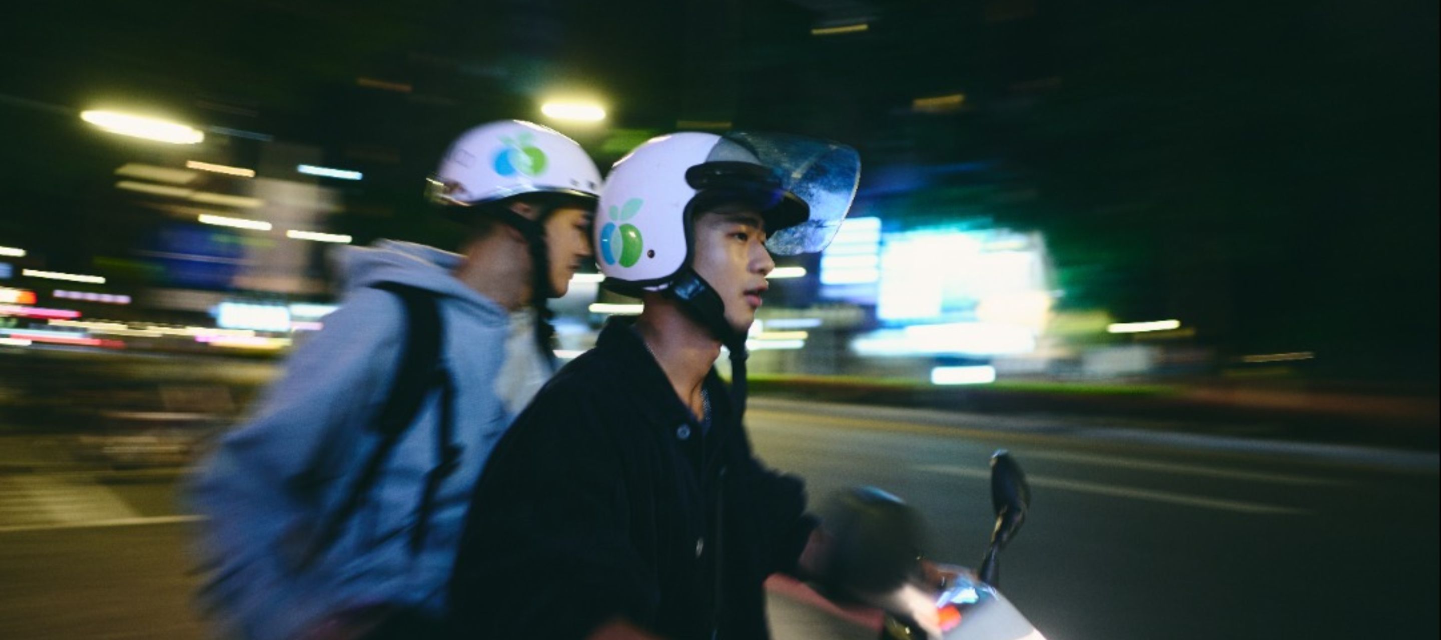 Kaohsiung Film Festival Retrospective