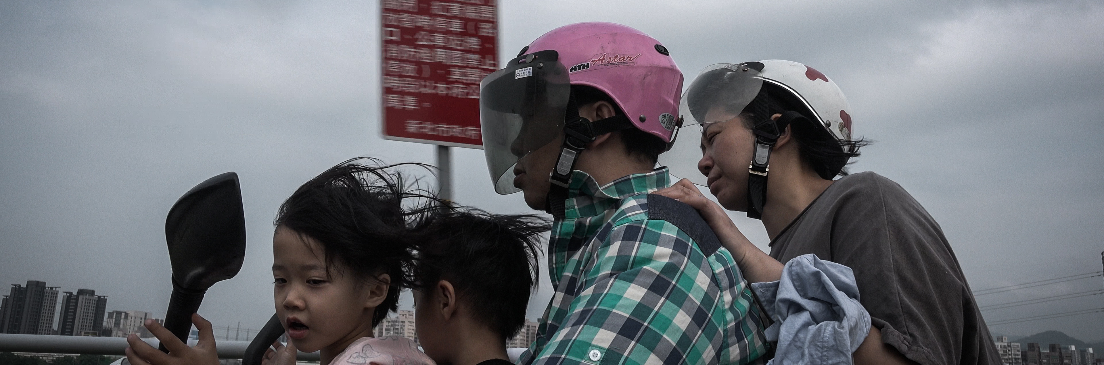 New Taipei City Documentaries．2021 Online Film Festival