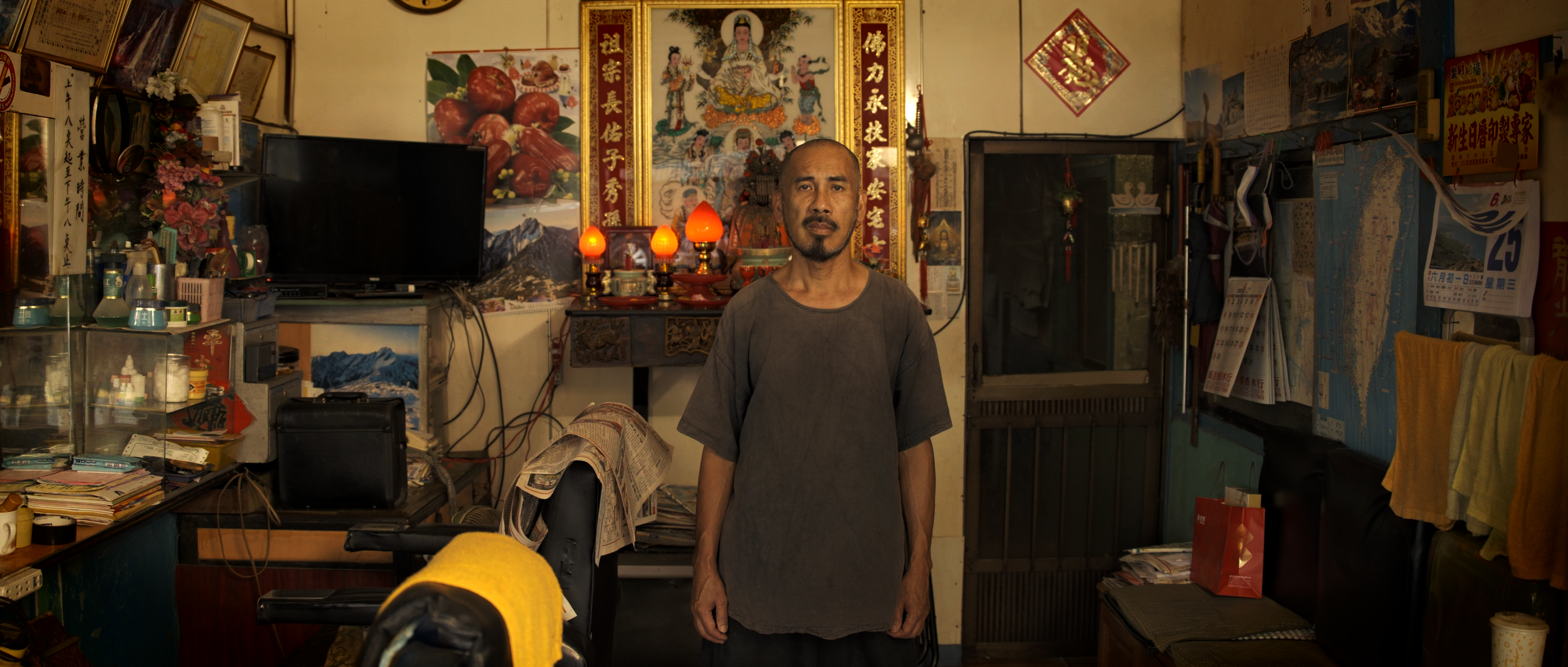 PHAH 嘉义