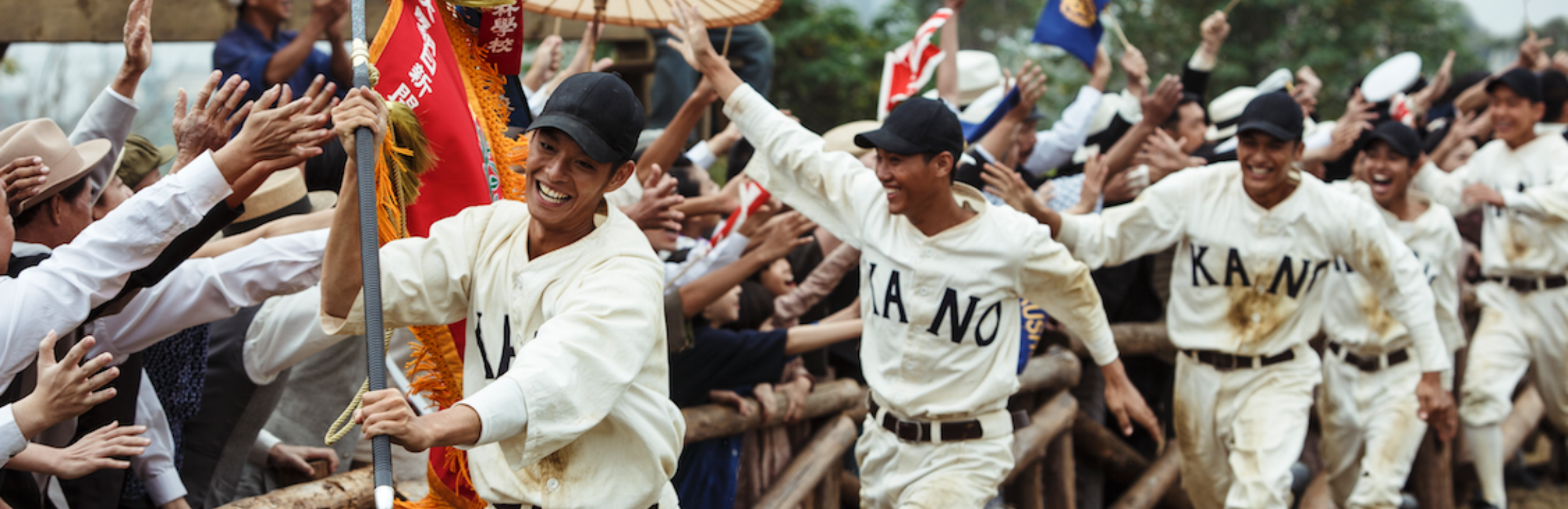 Taiwan on Screen | Selected Films by Wei Te-Sheng & Storyage Pictures