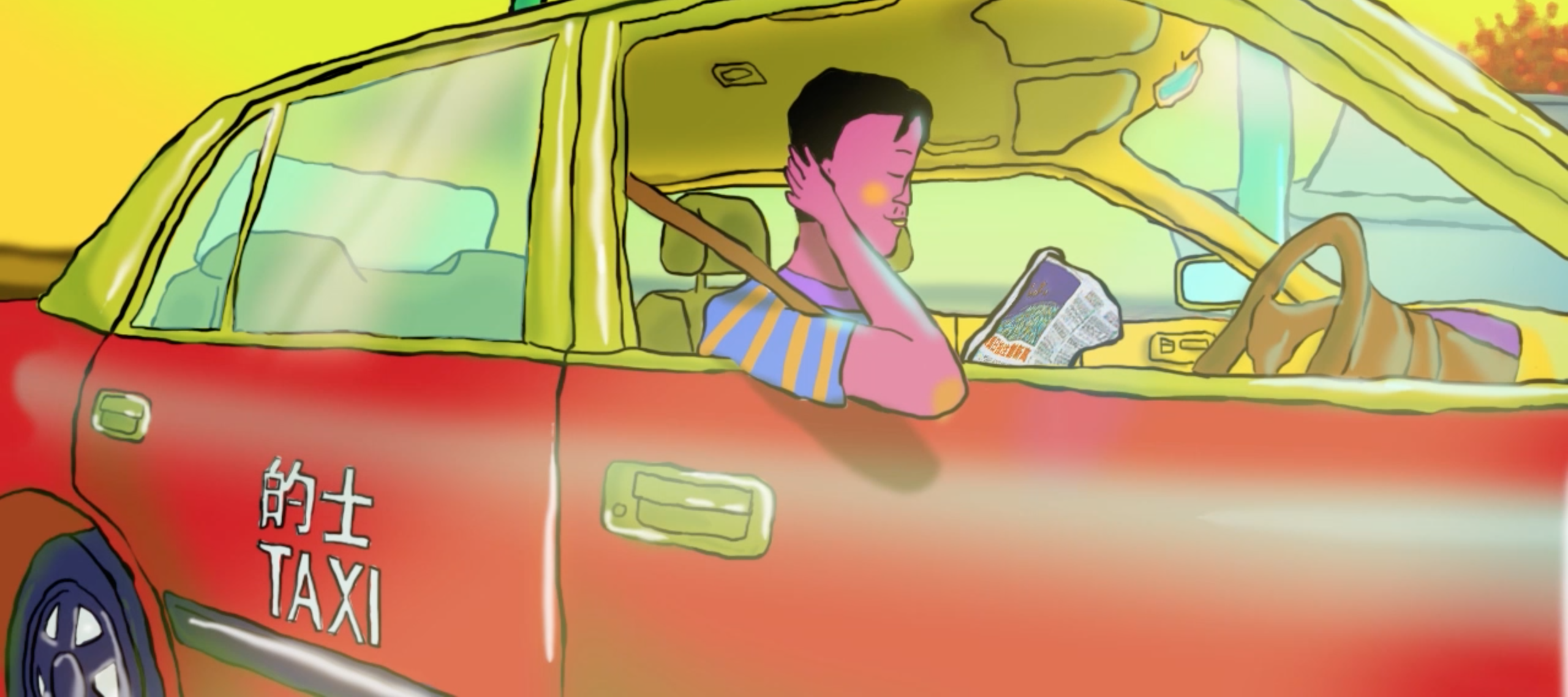 A Few Minutes Back to Hong Kong