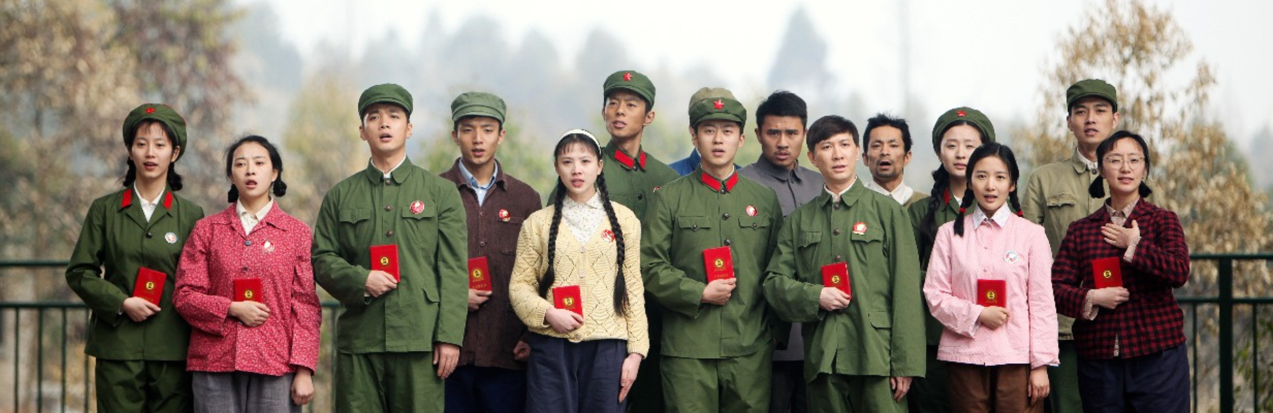 The Spirit of Our Time | Spotlight on Documentaries