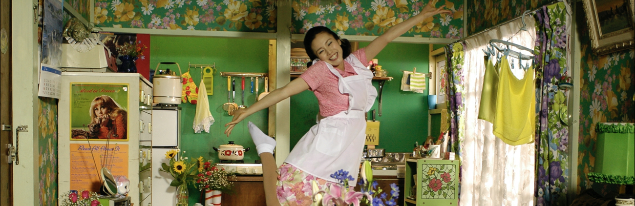 跳脱框架：她们的传奇人生