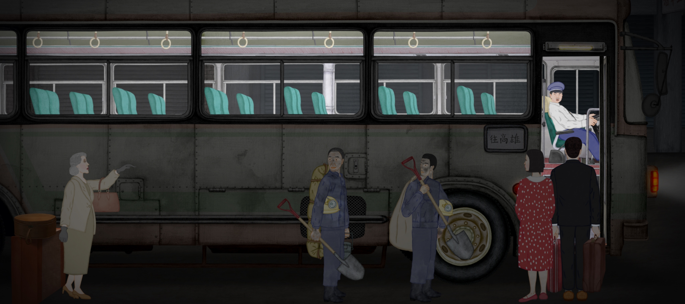 Mystical Folklore Animations by Wen-Ming Hsieh
