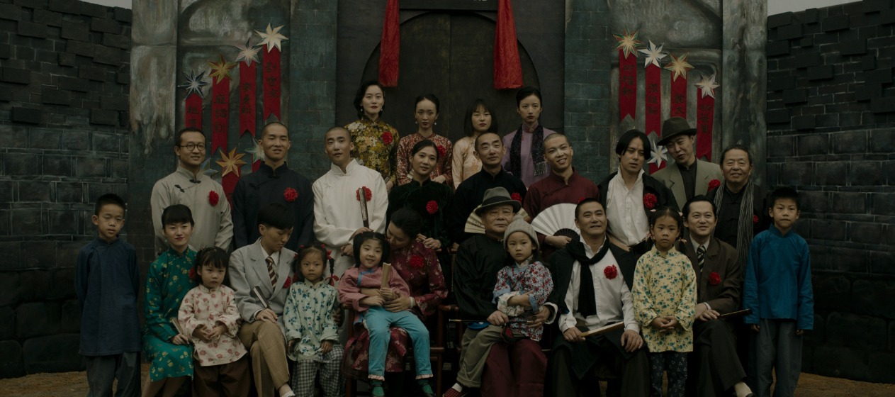 Classic of QIU Jiong-Jiong