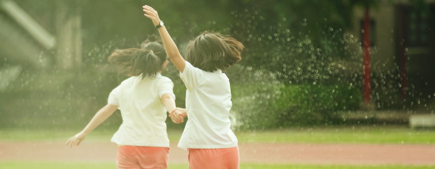 Giloo Free: International Picks