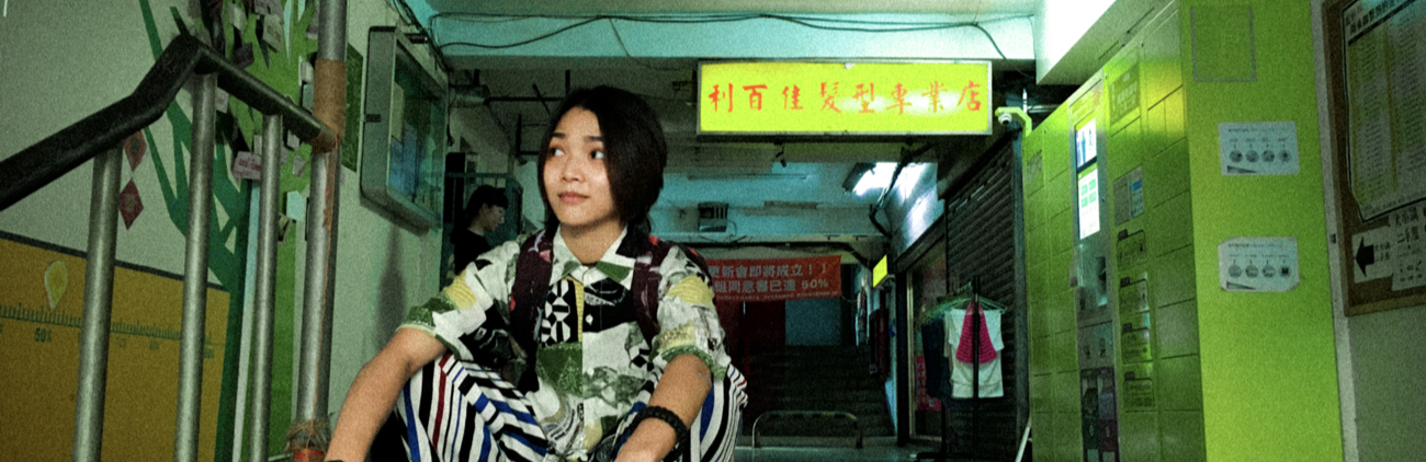 夜里发生的事｜台湾短片快打 II
