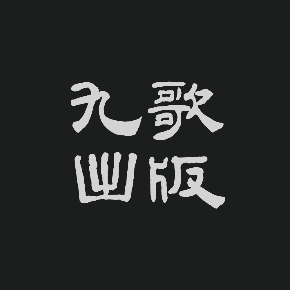 Giloo紀實影音 全球各大影展得獎電影 紀錄片 正版電影線上看