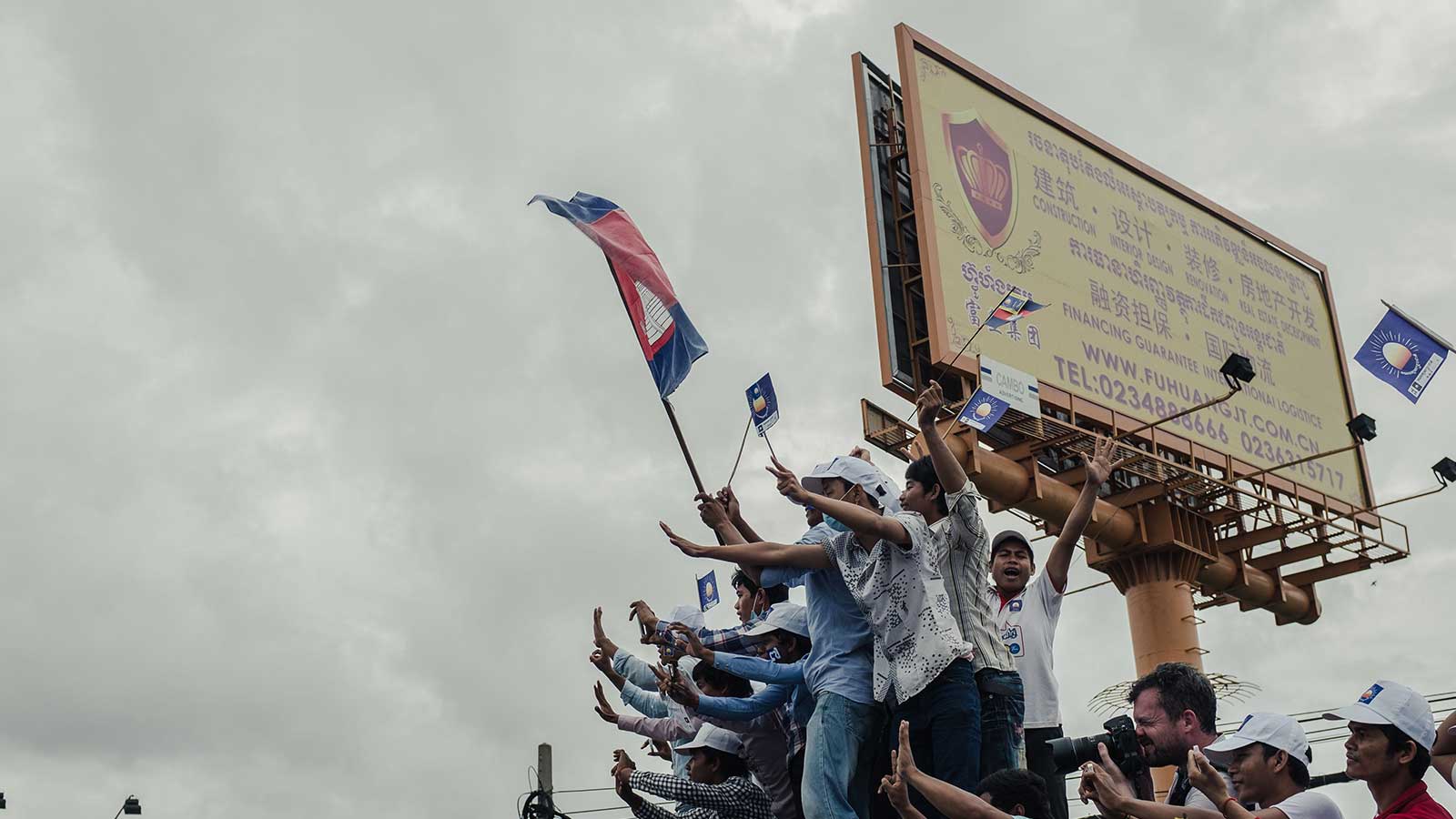 Humanities & Social Sciences