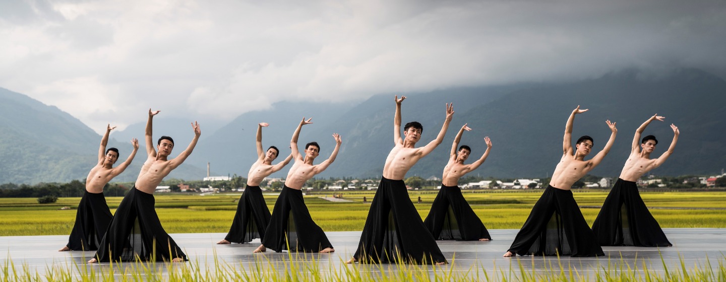 雲門舞集《松煙》 池上公演