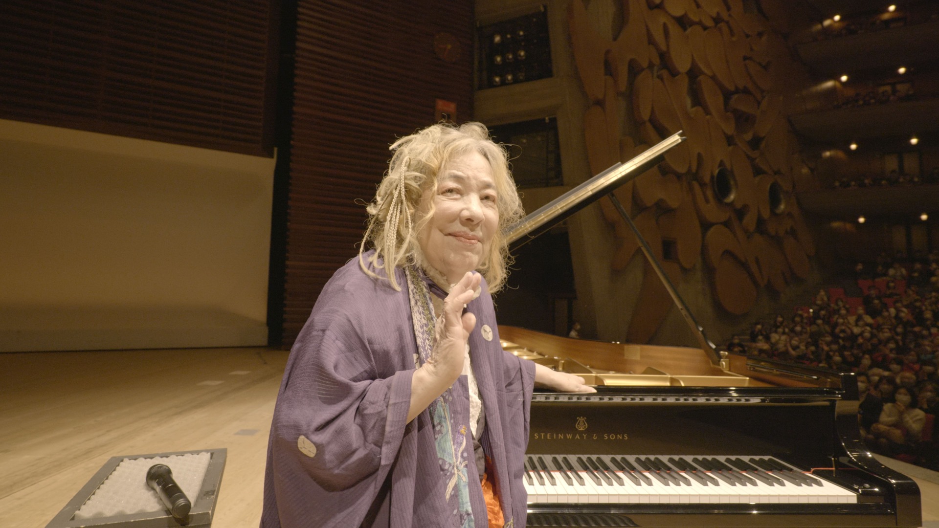 Fuzjko Hemming: A Soulful Pianist In Love