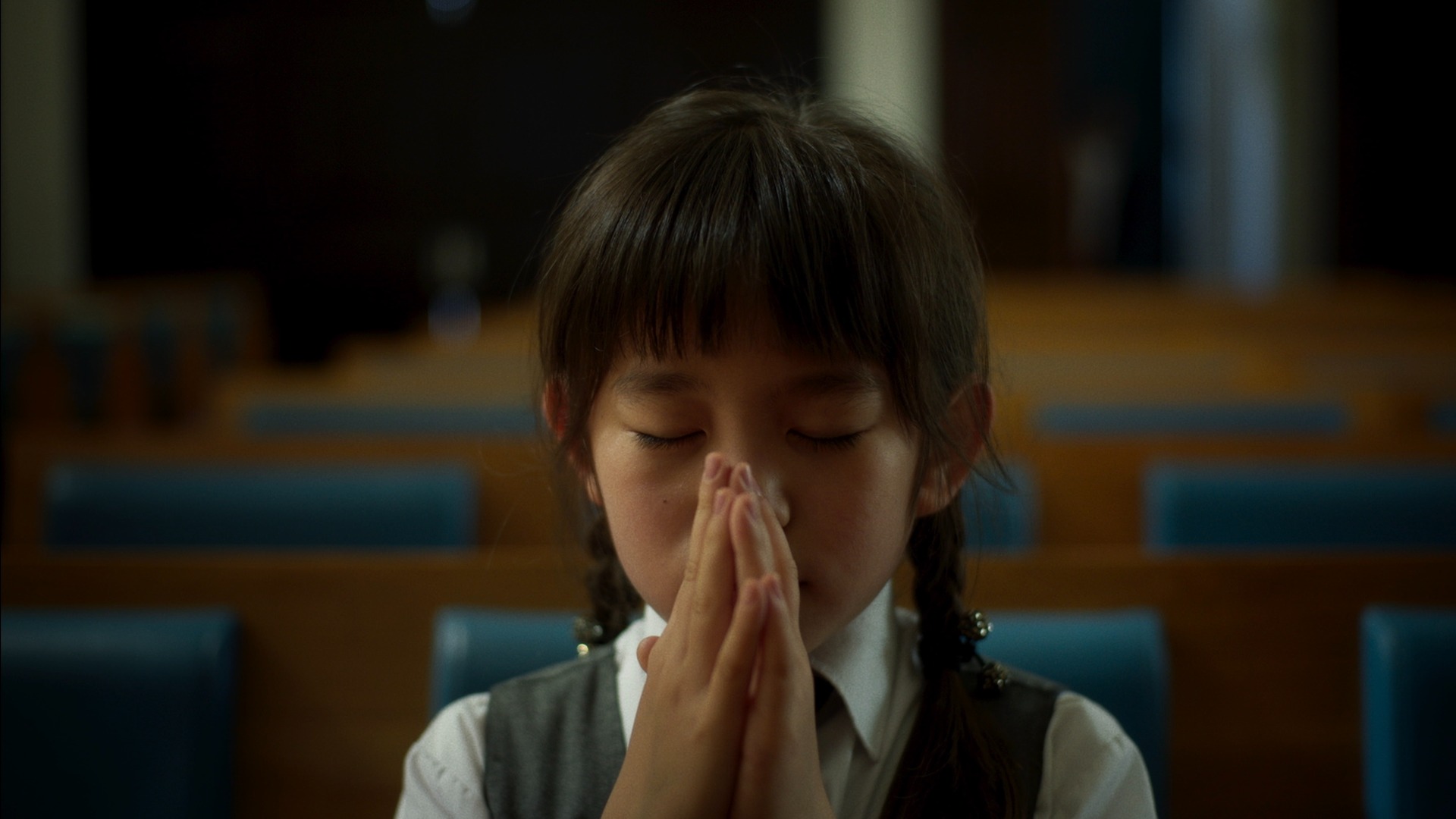 Girl with Amen