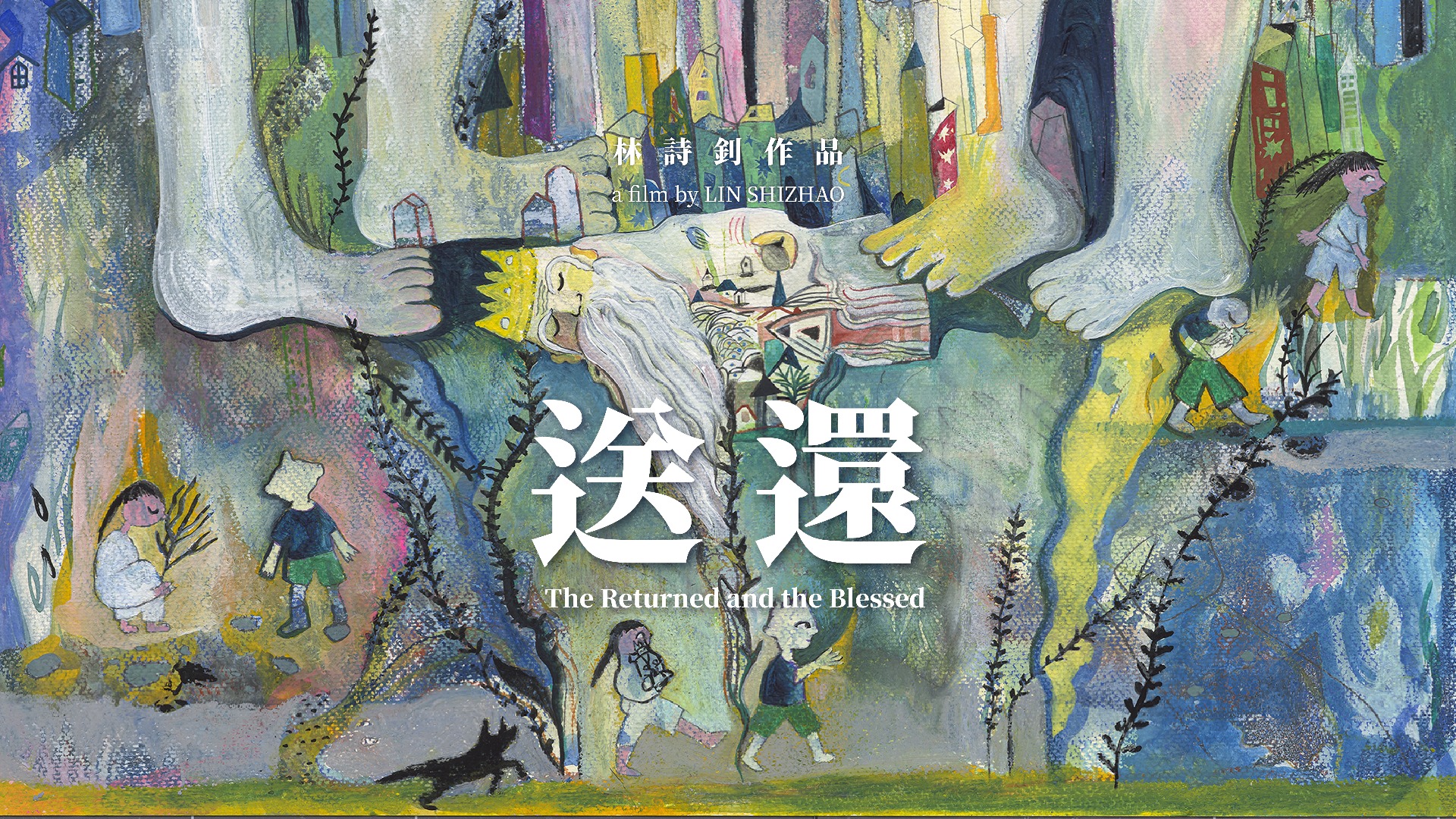 The Returned and the Blessed