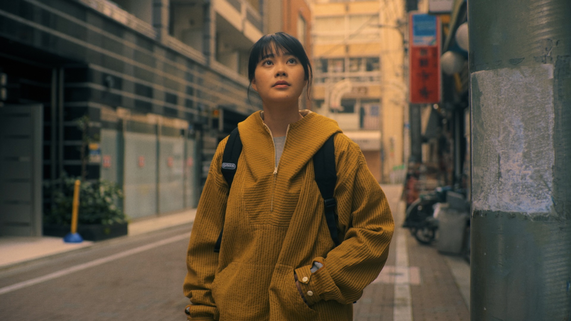 SHIBUYA, TOKYO 16:30