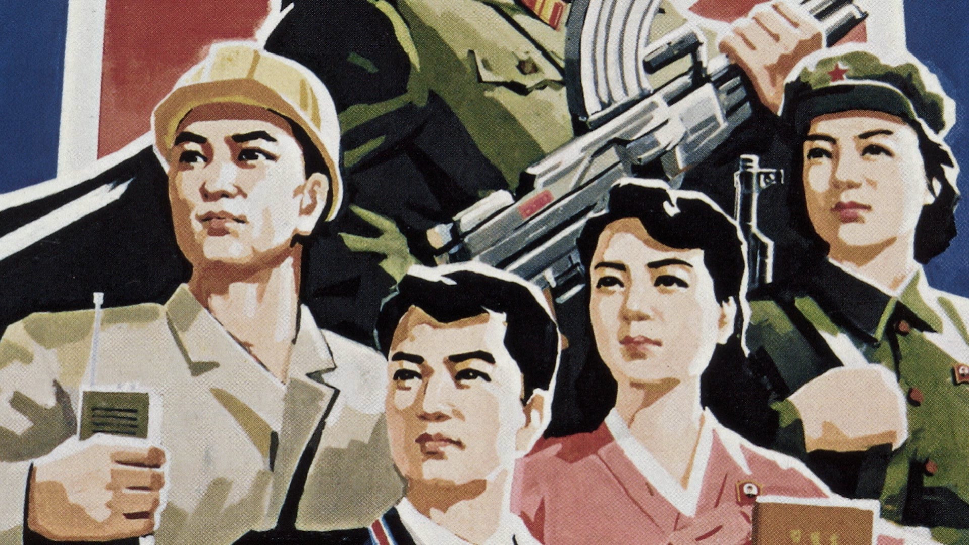 Playing Frisbee in North Korea